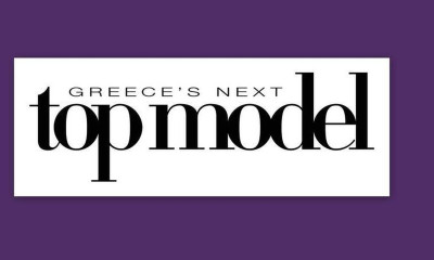 Θυμάσαι τη Νάιλα από το πρώτο GNTM; Έτσι είναι σήμερα, 15 χρόνια μετά- Με τι ασχολείται;