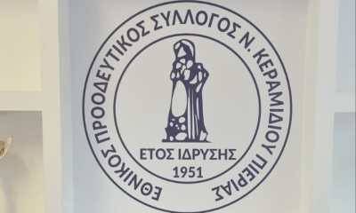 Εθνικός Νέου Κεραμιδίου: Ενίσχυση με έξι παίκτες