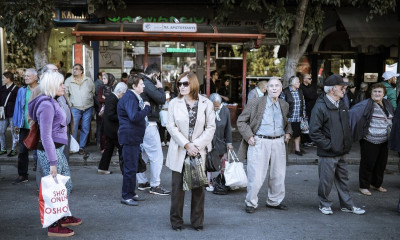 Συντάξεις: Οι 9 κατηγορίες δημοσίων υπαλλήλων που μπορούν να βγουν νωρίτερα σε σύνταξη