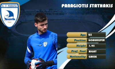 Καβάλα: Επιστροφή Σταθάκη στον «άσο»