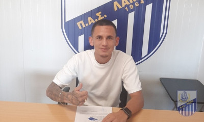 Λαμία: Έδεσε τον Νούνιες έως το 2025