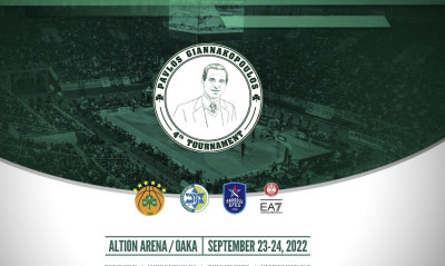 Τουρνουά «Παύλος Γιαννακόπουλος»: Live streaming η συνέντευξη Τύπου