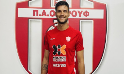 ΠΑΟ Ρουφ: Ενίσχυση με Μέρκουρι