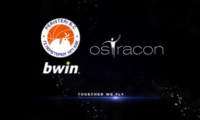 Περιστέρι: Συνεργασία με εταιρεία τεχνολογίας για αποκατάσταση και άσκηση