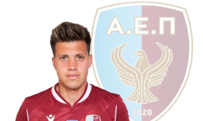 ΑΕΠ Κοζάνης: Επιστρέφει ο Σέα