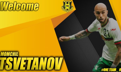 Αναγέννηση Καρδίτσας: Ενίσχυση με Τσβετάνοφ