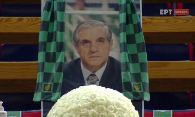 4ο Τουρνουά «Παύλος Γιαννακόπουλος»: Πάντα στη θέση του… (Video)