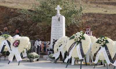 ΠΑΟΚ: Στις 2 Οκτωβρίου το μνημόσυνο για τους αδικοχαμένους οπαδούς στα Τέμπη