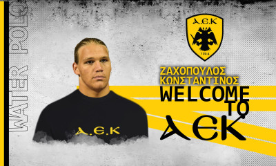 Α1 Πόλο: Στην ΑΕΚ ο 16χρονος φουνταριστός Κωνσταντίνος Ζαχόπουλος