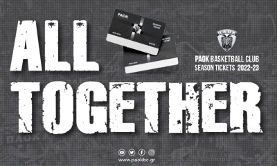 ΠΑΟΚ: Δωρεάν εισιτήρια διαρκείας σε ανέργους