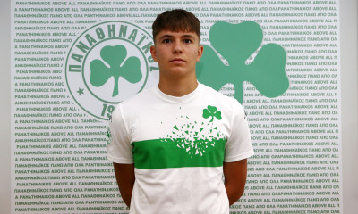 Παναθηναϊκός: Στα μεγαλύτερα ταλέντα κάτω των 18 ο Καλοσκάμης!