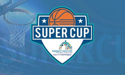 Super Cup: Βραβεύονται οι κορυφαίοι - Συνέντευξη Τύπου για το τουρνουά