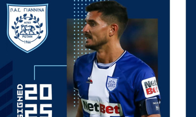 ΠΑΣ Γιάννινα: Ανανέωσε ο Εραμούσπε για τρία ακόμα χρόνια!