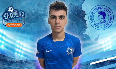 Αλμωπός Αριδαίας: Δικός του και ο Τουλής