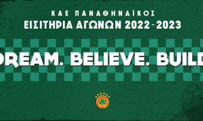 Παναθηναϊκός: Σε κυκλοφορία τα εισιτήρια για τον αγώνα με τη Ρεάλ Μαδρίτης