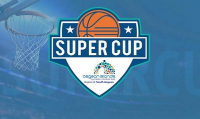 Super Cup: Χωρίς μετακίνηση οπαδών στη Ρόδο
