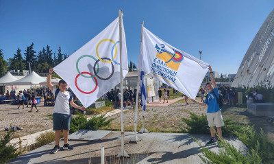 Τοξοβολία: Η ΕΟΤ ξεκίνησε το «Τόξο του Οδυσσέα» με προσκεκλημένη την Υπουργό Παιδείας, Νίκη Κεραμεως