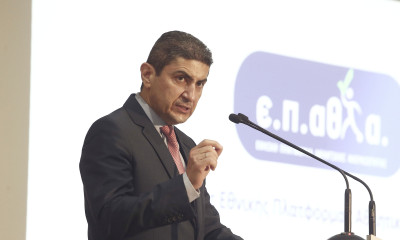 Υφυπουργείο Αθλητισμού: Ολοκληρώνεται απόψε η προθεσμία για το Μητρώο - Κατατέθηκε η τροπολογία