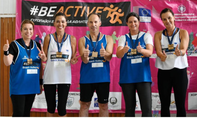 Η Νίκη Κεραμέως και ο Γιώργος Μαυρωτάς παίζουν μπιτς βόλεϊ με την Βάσω Καραντάσιου