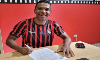 Παναχαϊκή: Ανακοίνωσε και επίσημα τον Νιλτίνιο