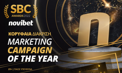 Διεθνής διάκριση ‘Καλύτερης Καμπάνιας Marketing της Χρονιάς’ για τη Novibet