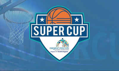 Super Cup: Οι διαιτητές των σημερινών ημιτελικών