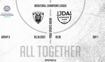 ΠΑΟΚ: Τα εισιτήρια για Ντιζόν