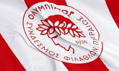 Ολυμπιακός: «Θυσιάζει» τον Πρωταθλητισμό σε κάποια τμήματα