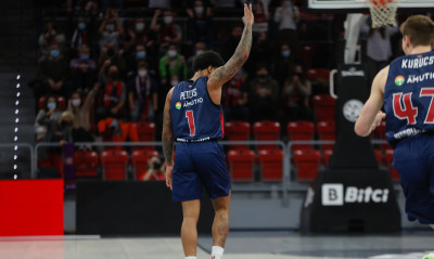 Αφιέρωμα Euroleague 2022-2023: Πάει για restart η Μπασκόνια