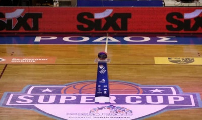 ΕΣΑΚΕ: Ευχαρίστησε για τη φιλοξενία στη Ρόδο