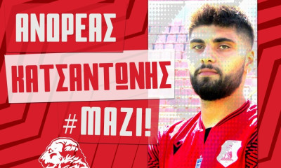 Πανσερραϊκός: Διπλό χτύπημα με Κατσαντώνη, Μπράουν