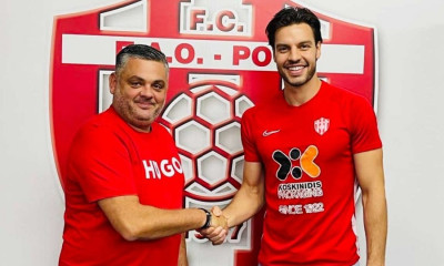 ΠΑΟ Ρουφ: Ενίσχυση στην άμυνα με Πανουργιά