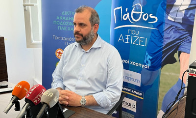 Ροκάκης: Αλλάζουμε το σήμα των Χανίων – Θα ψηφίσουν οι φίλαθλοι το νέο