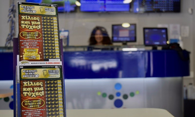 1000+1 νικητές κερδίζουν από 1.000 ευρώ στο νέο ΣΚΡΑΤΣ «Χίλιες και μία Τύχες»