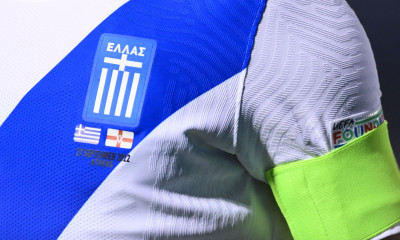 FIFA Ranking: Πτώση τριών θέσεων για την Ελλάδα – Αμετάβλητη η κορυφή