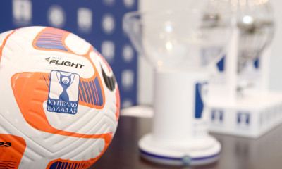 Κύπελλο Ελλάδας: Το πρόγραμμα της 4ης φάσης – Σε τρεις δόσεις η δράση