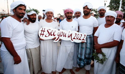 Κατάρ: Τηλεργασία και κλειστά σχολεία στο Μουντιάλ