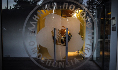 Η ΕΠΟ μπλοκάρει τη Super League 2 - Νέα αναβολή για Αγροτικό Αστέρα