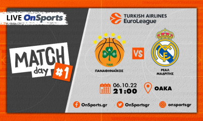 Live Chat Παναθηναϊκός-Ρεάλ Μαδρίτης 68-71 (Τελικό)