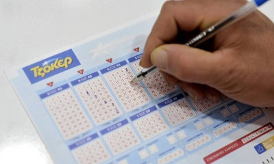 Κλήρωση Τζόκερ σήμερα (6/10/2022): Αυτοί είναι οι τυχεροί αριθμοί που κερδίζουν 900.000 ευρώ