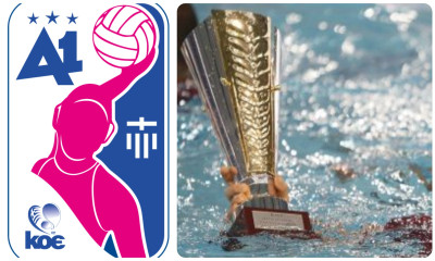 Α1 Πόλο Γυναικών: Τα ρόστερ των 12 «μονομάχων» του πρωταθλήματος 2022-23