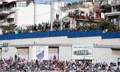 Παναθηναϊκός: «Όχι» είπε η Λαμία για εισιτήρια στο «τριφύλλι»