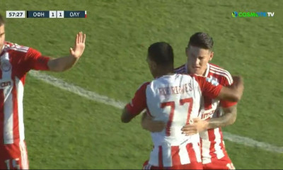 ΟΦΗ-Ολυμπιακός: Χάμες κερνάει, Γκάρι ισοφαρίζει! (Video)