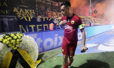 Άρης-ΑΕΚ: Δεν ξέχασε τον Άλκη ο Αραούχο - Η συγκλονιστική κίνηση του «Τσίνο»