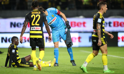 Άρης-ΑΕΚ: Έντονες αποδοκιμασίες πριν λήξει το ματς!