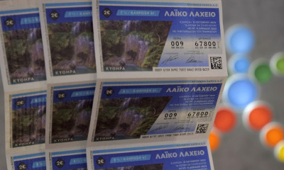 Αύριο η μεγάλη κλήρωση για το τζακ-ποτ των 2.550.000 ευρώ στο Λαϊκό Λαχείο