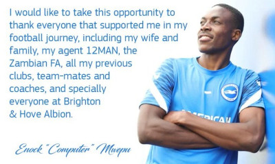 Μπράιτον: «Κρεμάει» τα παπούτσια του ο 24χρονος, Ένοκ Μουέπου, λόγω προβλήματος στην καρδιά