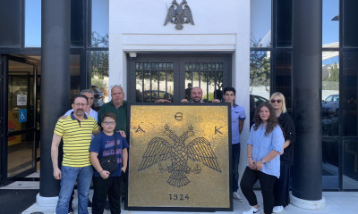 ΑΕΚ: Ένας χρυσός Δικέφαλος Αετός σε μορφή ψηφιδωτού στην «OPAP Arena»