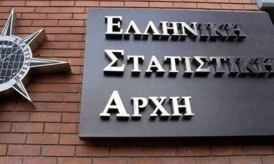 Στο 12% ανήλθε ο πληθωρισμός τον Σεπτέμβριο - Εκτίναξη 332% στο φυσικό αέριο