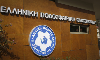 ΕΠΟ: «Ζητούμε άρση των ποδοσφαιρικής φύσεως κυρώσεων στο νόμο του Μητρώου»